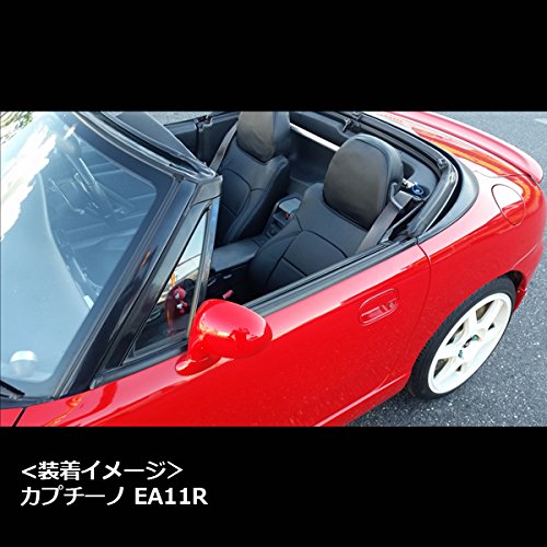 Amazon | シートカバー カプチーノ EA11R EA21R (全年式) ヘッドレスト